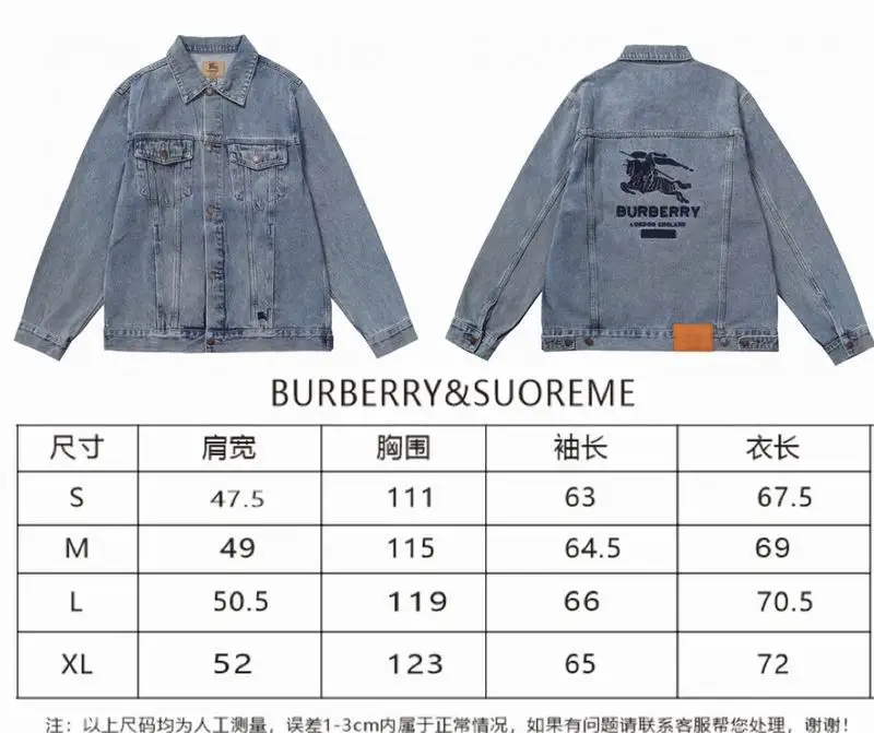 Burberry S-XL xbtx210 (9)